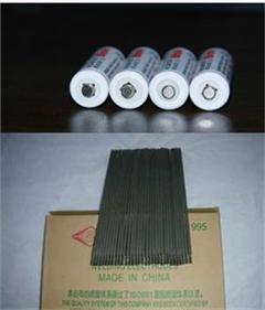 �c(di��n)���鿴Ԕ��(x��)��Ϣ<br>��(bi��o)�}��늺��l늳ؼ�(j��)CMC ��x�Δ�(sh��)��13145